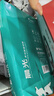 晨光（M&G）綠晨光 A4 70g多功能雙面打印紙復(fù)印紙 500張/包 單包裝 高性價(jià)比款 雙面暢打 潔白順滑APYVQAF4 曬單實(shí)拍圖