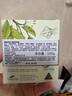 綠色溪谷香皂洗臉皂手工皂洗澡潔面洗手洗發(fā)控油肥皂男女士進(jìn)口羊奶沐浴皂 曬單實(shí)拍圖
