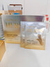 Aromat Herbs澳洲進(jìn)口凍干眼膜貼淡化黑眼圈細(xì)紋緊致抗皺紋眼袋修護(hù)膠原蛋白 【全球銷售10億+】眼膜8對/盒 曬單實拍圖