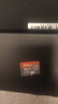 京東京造512G麒麟Lite讀速高達(dá)150MB/S 高性能系列TF(MicroSD)存儲(chǔ)卡U3 C10 A2 V30 手機(jī)平板游戲機(jī)內(nèi)存卡 曬單實(shí)拍圖