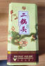 牛欄山二鍋頭珍品30青龍清香型白酒北京純糧節(jié)日送禮送長輩年貨禮盒 53度 500mL 2瓶 +125ml*2瓶禮盒 曬單實(shí)拍圖