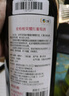 麥格根澳洲進(jìn)口麥格根榮耀葡萄酒順滑不澀口小白閉眼入 半甜紅混釀葡萄酒750ml 曬單實拍圖