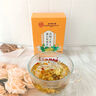 同仁堂菊花枸杞?jīng)Q明子茶養(yǎng)盰護(hù)肝茶護(hù)養(yǎng)生茶肝明冷泡目清熬夜清火茶150g 曬單實(shí)拍圖