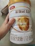 伊利金領(lǐng)冠育護(hù)3段960g嬰幼兒配方奶粉1-3歲升級(jí)加量裝 3段 育護(hù) 960g 6罐 曬單實(shí)拍圖