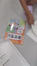 【新華書店正版】適用2025新版人教部編版小學(xué)五年級上冊語文數(shù)學(xué)英語書人教版全套3本課本語文書數(shù)學(xué)書5年級上冊教材課本教科書五上五年級上冊語數(shù)英課本全套書教材 五年級上冊語文數(shù)學(xué)課本+隨堂筆記 曬單實(shí)拍圖