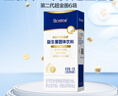 合生元全新升級第二代超金菌益生菌嬰兒雙歧桿菌呵護腸胃改善腸道 6袋  曬單實拍圖