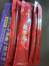 敖東紅參液濃縮飲10g*30包人參漿禮盒滋補營養(yǎng)品送父母長輩高麗參禮品 曬單實拍圖