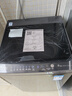 小天鵝（LittleSwan）波輪洗衣機全自動 8公斤 一級能效 除菌螨 家電國家補貼20% 【TB80V26DT】 宿舍租房神器 以舊換新 曬單實拍圖
