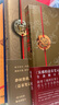 【全16冊(cè)加厚發(fā)貨】盜墓筆記全套正版16冊(cè)套裝合集南派三叔雨村筆記十年藏?；▍切八郊夜P記書重啟原著花夜前行老九門沙海與邪共予起靈書深淵筆記覆雪歸途推理小說磨鐵圖書正版書籍包郵 【全2冊(cè)】深淵筆記 曬單實(shí)拍圖