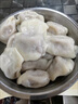 【順豐冷運】手工水餃豬肉牛肉餡韭菜雞蛋餃子冷凍速食小云吞餛飩 冷凍食品到貨請及時簽收 豬肉大蔥5斤裝【150個】 曬單實拍圖