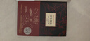 百年孤獨(dú) 新版 贈(zèng)發(fā)行超1200萬(wàn)紀(jì)念閱讀手冊(cè) 同名電視劇熱播 諾獎(jiǎng)得主馬爾克斯代表作 魔幻現(xiàn)實(shí) 小說(shuō) 曬單實(shí)拍圖