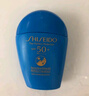 資生堂藍胖子防曬乳50mlSPF50+戶外高倍隔離防曬 曬單實拍圖