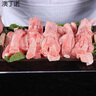澳丁諾新鮮生牛蹄筋黃牛腳筋冷凍生鮮牛大筋主筋農(nóng)家去骨去皮純牛筋 2斤 曬單實拍圖