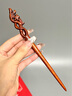 締晶梳子女士檀木梳禮盒經(jīng)絡(luò)按摩梳七夕情人節(jié)生日禮物女生送女朋友 紫檀【木梳+發(fā)簪】-禮盒套裝 曬單實(shí)拍圖