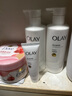 OLAY玉蘭油煙酰胺美白身體乳超白瓶260g*2滋潤(rùn)補(bǔ)水保濕潤(rùn)膚提亮男女士 曬單實(shí)拍圖
