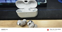 Technics【政府補(bǔ)貼】新品黑膠豆AZ100 真無(wú)線藍(lán)牙降噪耳機(jī)入耳式 松下HIFI 磁流體/空間音頻/自適降噪01 EAH-AZ100（銀色） 曬單實(shí)拍圖