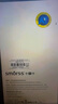 Smorss【秒貼除塵】適用蘋果iPhone15Pro高鋁鋼化膜手機(jī)膜高清無塵倉秒貼膜防塵防摔電鍍抗指紋全屏覆蓋 曬單實(shí)拍圖