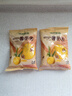 山西黃小米 油小米 月子米黃米粟米雜糧山西特產(chǎn)當季新米 黃小米500g*2袋 曬單實拍圖