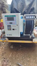 準王車載加油機柴油一體機12V24V220V設備大流量全自動汽油防爆小型車 90型  70升常規(guī)流量單體機 曬單實拍圖