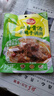 草原紅太陽內(nèi)蒙古風(fēng)味 羊蝎子調(diào)料鮮香骨湯味200g 燉牛羊肉火鍋底料調(diào)味料 曬單實拍圖