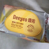 德佑 嬰兒手口濕巾 加厚尊享版新生兒濕紙巾手口屁屁專用 80抽10包 曬單實拍圖