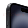Apple/蘋(píng)果 iPhone 16（A3288）256GB 黑色 支持移動(dòng)聯(lián)通電信5G 雙卡雙待手機(jī) 曬單實(shí)拍圖