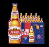 燕京啤酒 U8小度酒500ml*12瓶  新老包裝交替發(fā) 冰爽暢飲 整箱裝 曬單實(shí)拍圖