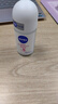 妮維雅（NIVEA）【孫穎莎同款】抑汗香體止汗露滾珠精華爽身走珠液50ml*3 曬單實(shí)拍圖