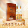 蘆臺(tái)春木盒老酒醬香型白酒53度450ml*2瓶年份老酒天津特產(chǎn)酒廠直營送禮 53度 450mL 2瓶 木盒老酒老版 曬單實(shí)拍圖