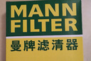 曼牌濾清器空氣濾清器適配大眾斯柯達西雅特高爾夫邁騰帕薩特空氣濾芯空氣格 C26157 帕薩特B5 領(lǐng)馭 曬單實(shí)拍圖