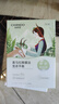 自然堂喜馬拉雅補(bǔ)水面膜28片(百合雪茶雪蓮紫草龍膽植萃面膜)適敏肌 曬單實(shí)拍圖
