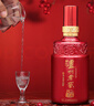 瀘州老窖 八年窖頭曲 品藏禮盒 濃香型白酒 52度 500ml*2瓶 曬單實(shí)拍圖