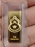 明牌珠寶足金黃金大吉葫蘆金條投資金送禮AFQ0185 金條 5克 曬單實(shí)拍圖