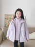 波司登（BOSIDENG）2025新款羽絨服女兒童一手長(zhǎng)三合一5A抗菌絨4防外套T250131342 鳶尾淺紫6413 130 /64 約 115-130cm 26kg 曬單實(shí)拍圖
