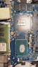 聯(lián)想（LENOVO） 原裝固態(tài)硬盤SSD加裝換裝拯救者系列Y7000 Y7000P 1T  SATA3  7MM 2.5寸+內(nèi)置排線 Y7000(2018-2019-2020年） 曬單實拍圖