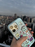 MZMA×老頭僵尸兔適用iPhone16promax手機殼新款磁吸支架蘋果15ProMax高級感14女款13防摔16Pro保護套 老頭僵尸兔【磁吸殼】 iPhone 14 曬單實拍圖