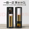 花間道保溫杯男士高檔禮品茶杯銀杯子純銀內(nèi)膽水杯茶水分離杯教師節(jié)禮物 耀石黑鑄銀內(nèi)膽320ml 曬單實(shí)拍圖