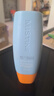 Mistine蜜絲婷防曬霜小黃帽60ml*2防水汗防紫外線高倍防曬七夕禮物spf50+ 曬單實(shí)拍圖