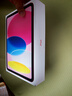 Apple/蘋果【國家補貼】iPad 11英寸 A16芯片2025年款 平板電腦 (128GB WLAN版/學習辦公娛樂)粉色 曬單實拍圖