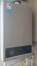 美的（Midea）14升燃?xì)鉄崴魈烊粴狻緝?yōu)于13L】【國(guó)補(bǔ)立減15%】家用智能變頻恒溫節(jié)能低水壓?jiǎn)?dòng)JSQ27-HWA Pro 曬單實(shí)拍圖