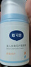戴·可·思嬰兒金盞花護(hù)理面霜50g 兒童舒緩補(bǔ)水保濕乳液 嬰幼兒寶寶擦臉油 曬單實(shí)拍圖