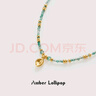 Amber Lollipop綠瑪瑙項(xiàng)鏈女士吊墜鎖骨鏈寶石頸鏈生日七夕情人節(jié)禮物送女友老婆 綠色 曬單實(shí)拍圖