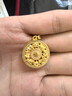 中國黃金（CHINA GOLD）八寶羅盤(pán)黃金項鏈女士足金吊墜男女款七夕情人節禮物送女友老婆 八寶羅盤(pán)吊墜約2.6g*配銀鏈【甄選禮盒】 曬單實(shí)拍圖