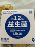 有棵樹【益生菌】女士內褲7A抗菌加長純棉襠無痕高彈透氣包臀女生短褲 曬單實拍圖