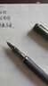 永生日本PIL0t級永生美工彎尖鋼筆彎頭級硬筆書(shū)法練字商務(wù)辦公 莫蘭迪草綠單支鋼筆  0.6mm小翹頭【楷書(shū)練字】 包尖 曬單實(shí)拍圖