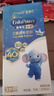 美贊臣高等生全護(hù)兒童奶粉鉑金裝25gX3條 3-15歲【乳鐵蛋白 DHA】 曬單實(shí)拍圖