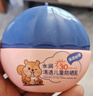 OPOSi高倍物理防曬霜寶寶貝學(xué)生小孩紫外線童德美兒噴霧不假白男女35g 曬單實拍圖