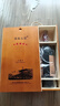 張裕（CHANGYU）五星金獎赤霞珠干紅葡萄酒750ml*2瓶雙支國產(chǎn)紅酒禮盒裝 七夕送禮 曬單實拍圖