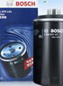 博世（BOSCH）機(jī)油濾芯濾清器0141大眾邁騰帕薩特速騰途觀CC奧迪A4LA5A3A6LQ3Q5 曬單實(shí)拍圖