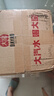 大窯0糖汽水  0糖0脂肪0千焦碳酸飲料450ml*9瓶 【嘉賓3瓶+橙諾3瓶+荔想3瓶】 曬單實拍圖